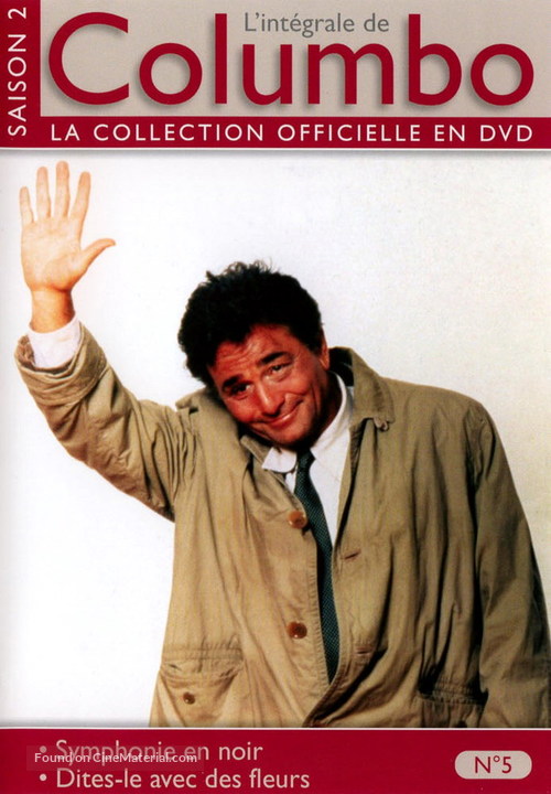 Prescription: Murder - French Movie Cover