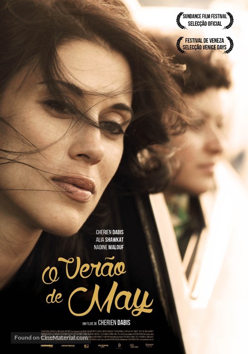 May in the Summer - Portuguese Movie Poster