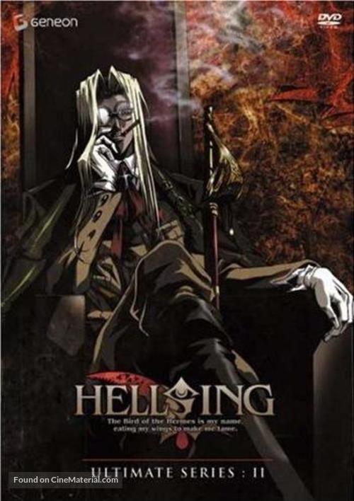Hellsing II - poster