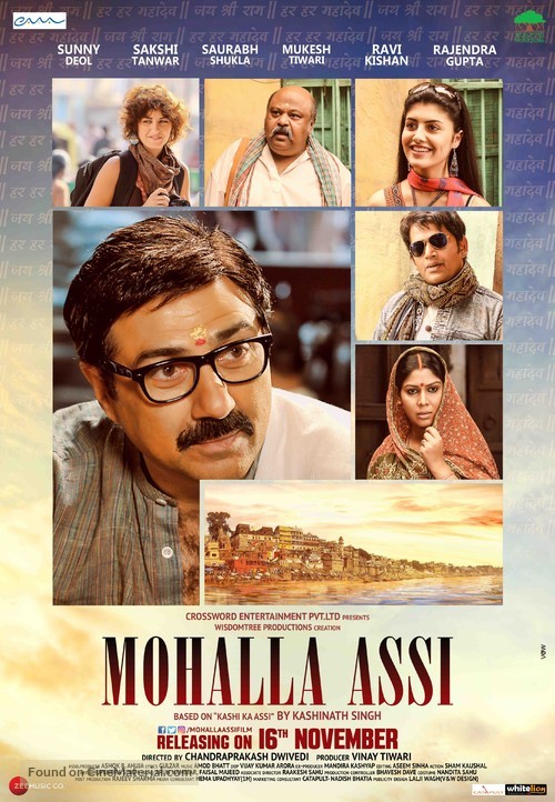 Mohalla Assi - Indian Movie Poster