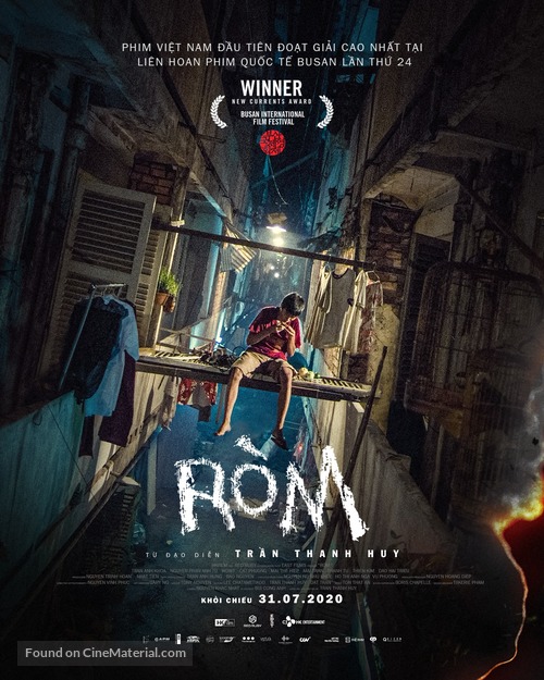 R&ograve;m - Vietnamese Movie Poster