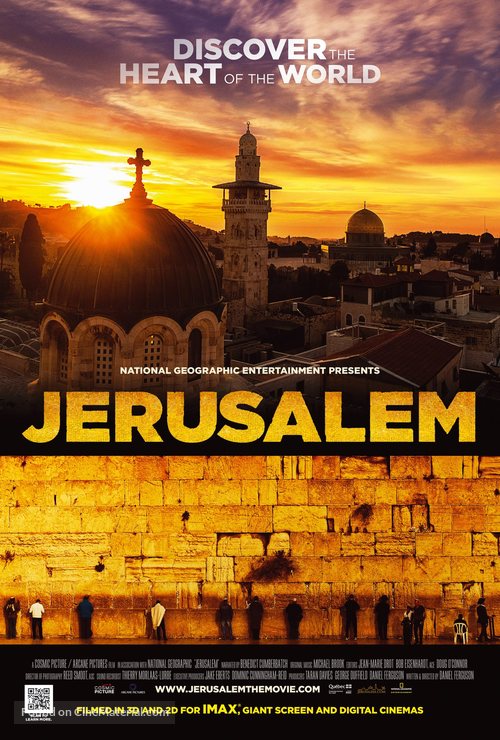 Jerusalem - Canadian Movie Poster