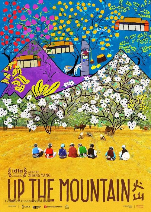 Up the Mountain - Chinese Movie Poster