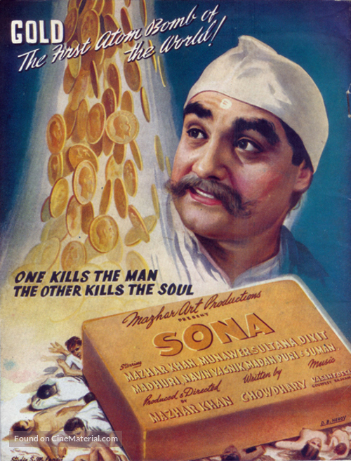 Sona - Indian Movie Poster