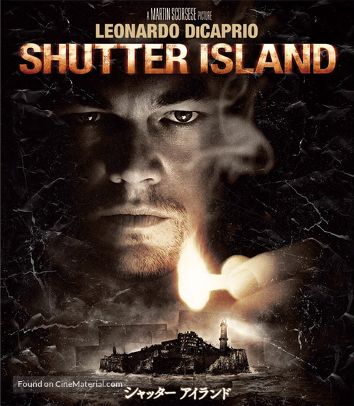 Shutter Island - Japanese Blu-Ray movie cover