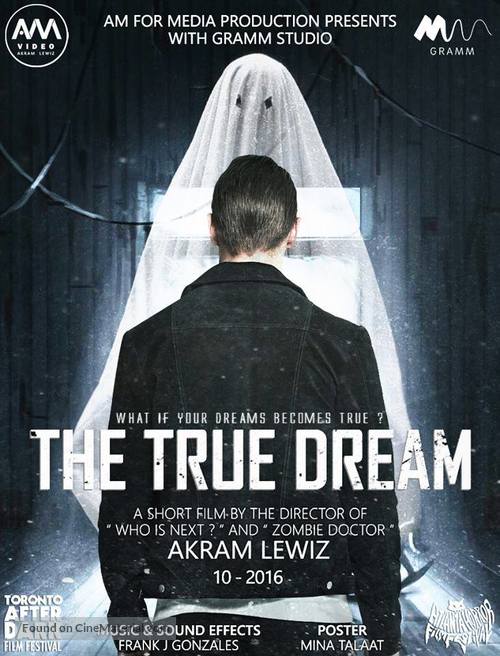 The True Dream - Egyptian Movie Poster