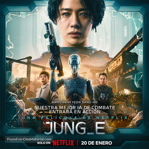 Jung_E - Argentinian Movie Poster