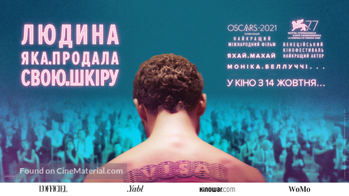 The Man Who Sold His Skin - Ukrainian Movie Poster