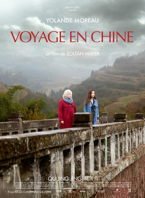 Voyage en Chine - French Movie Poster