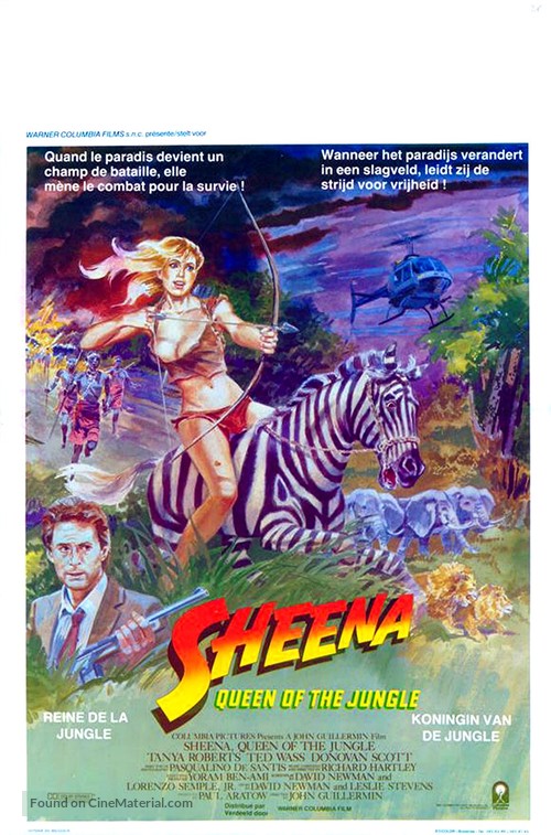 Sheena - Belgian Movie Poster