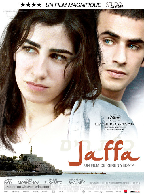 Jaffa - French Movie Poster