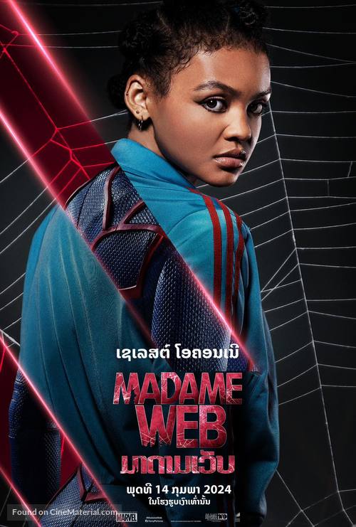 Madame Web - Thai Movie Poster