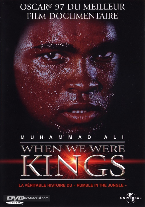 When We Were Kings - French DVD movie cover