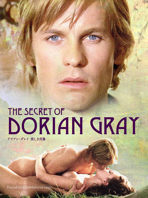 Das Bildnis des Dorian Gray - Japanese Blu-Ray movie cover