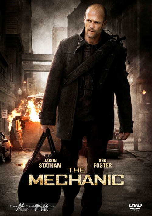 The Mechanic - Thai DVD movie cover