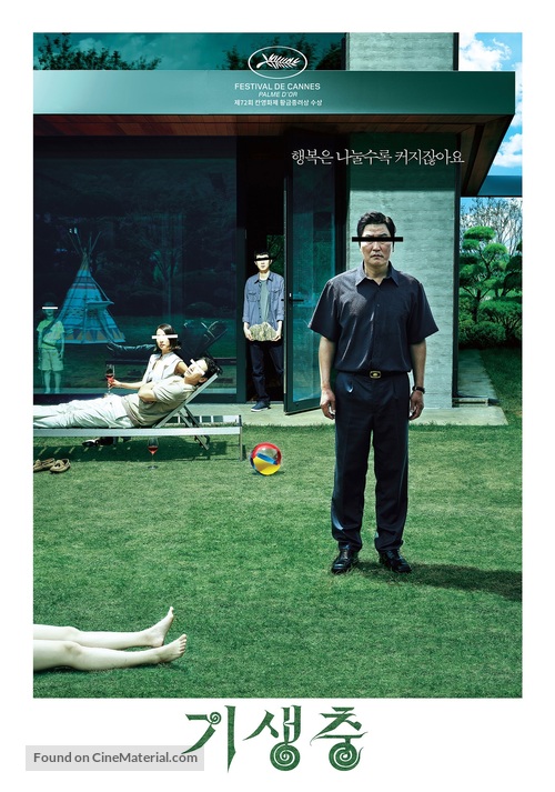 Parasite - South Korean Video on demand movie cover