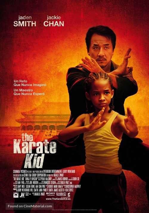 The Karate Kid - Spanish Movie Poster