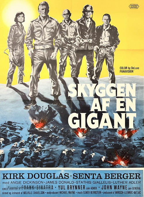 Cast a Giant Shadow - Danish Movie Poster