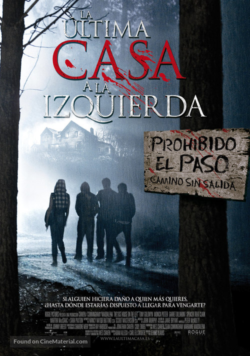 The Last House on the Left - Spanish Movie Poster