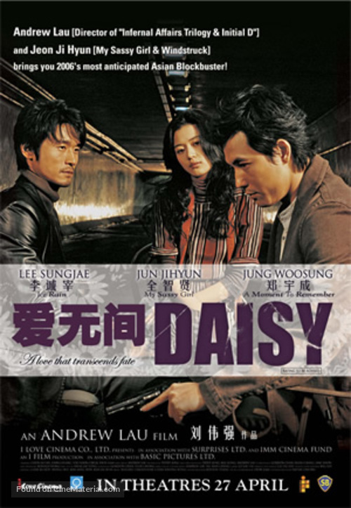 Daisy - Singaporean poster