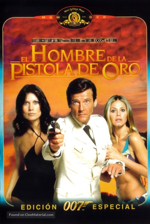The Man With The Golden Gun - Spanish DVD movie cover