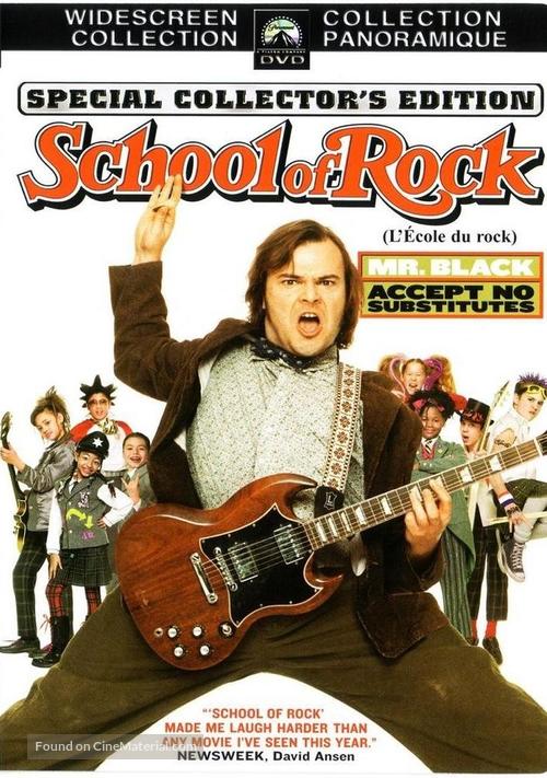 The School of Rock - French DVD movie cover