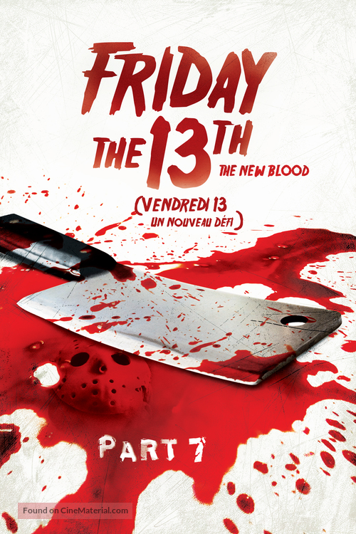 Friday the 13th Part VII: The New Blood - Canadian DVD movie cover