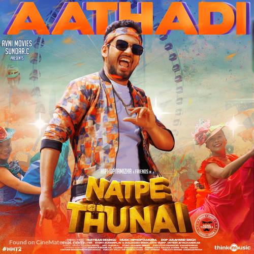 Natpe Thunai - Indian Movie Poster