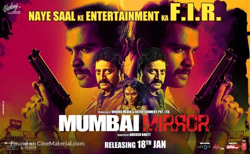 Mumbai Mirror - Indian Movie Poster