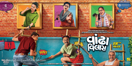 Vandha Villas - Indian Movie Poster