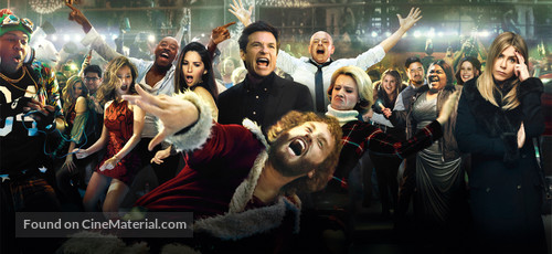 Office Christmas Party - Key art