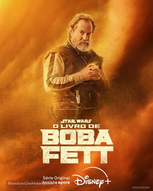 &quot;The Book of Boba Fett&quot; - Brazilian Movie Poster