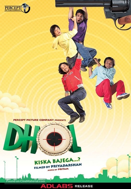 Dhol - Indian Movie Poster