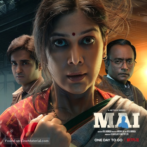 &quot;Mai&quot; - Indian Movie Poster