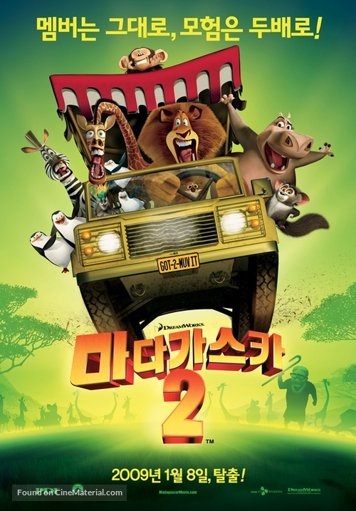 Madagascar: Escape 2 Africa - South Korean Movie Poster