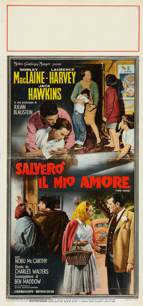 Two Loves - Italian Movie Poster