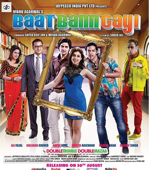 Baat Bann Gayi - Indian Movie Poster