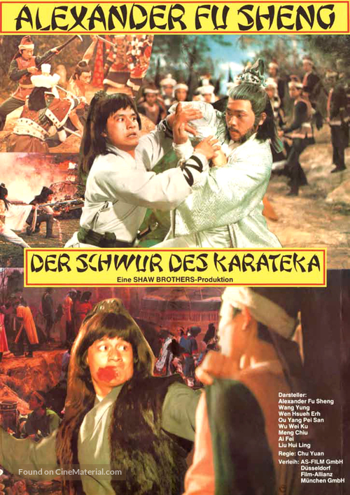 She diao ying xiong chuan - German Movie Poster