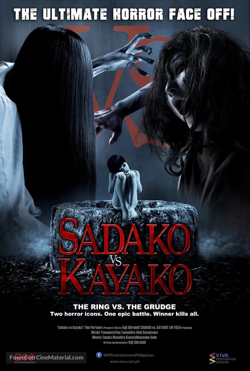 Sadako vs. Kayako - Philippine Movie Poster