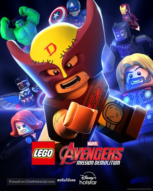 LEGO Marvel Avengers: Mission Demolition - Thai Movie Poster