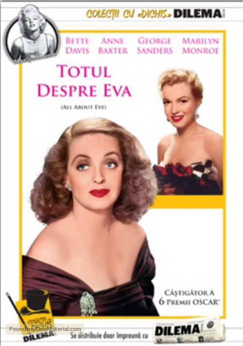 All About Eve - Romanian DVD movie cover