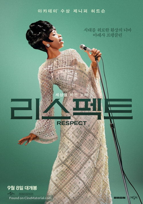 Respect - South Korean Movie Poster