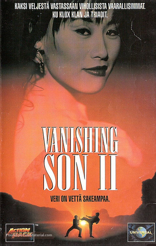 Vanishing Son II - Finnish VHS movie cover