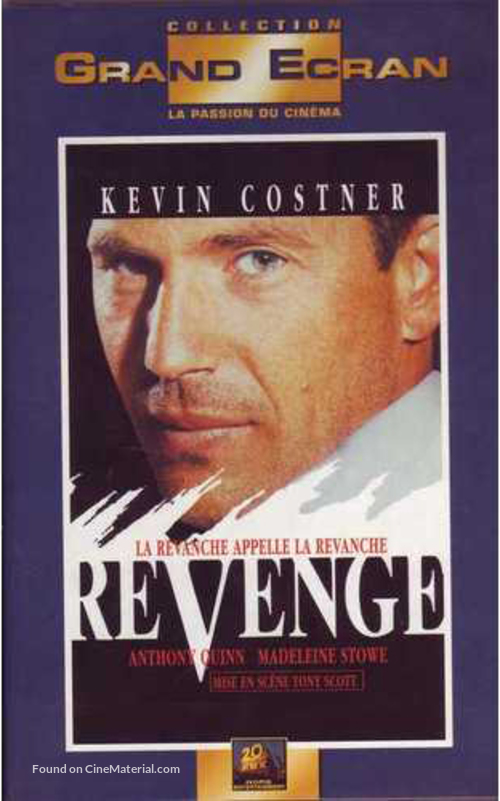 Revenge - French VHS movie cover