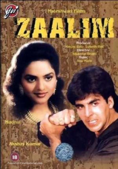Zaalim - British DVD movie cover
