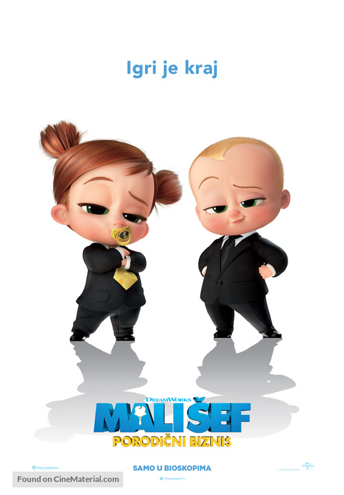 The Boss Baby: Family Business - Serbian Movie Poster