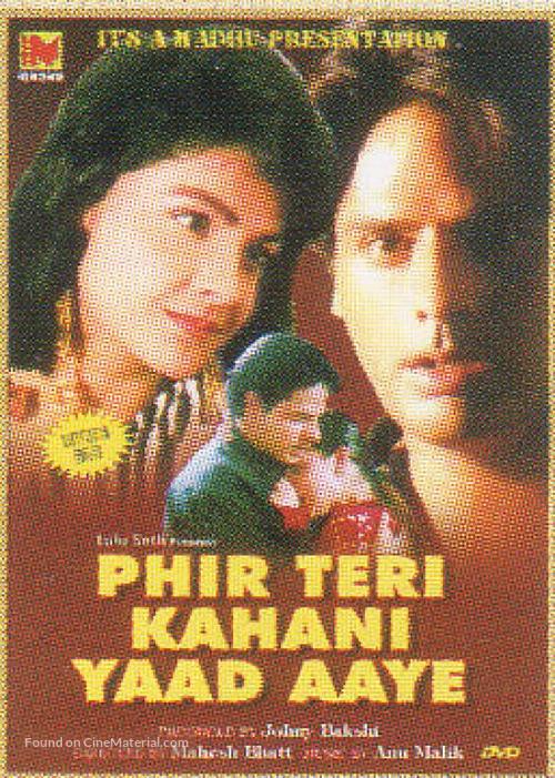 Phir Teri Kahani Yaad Aayee - Indian Movie Poster