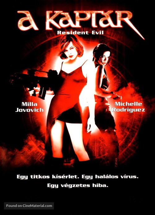 Resident Evil - Hungarian DVD movie cover