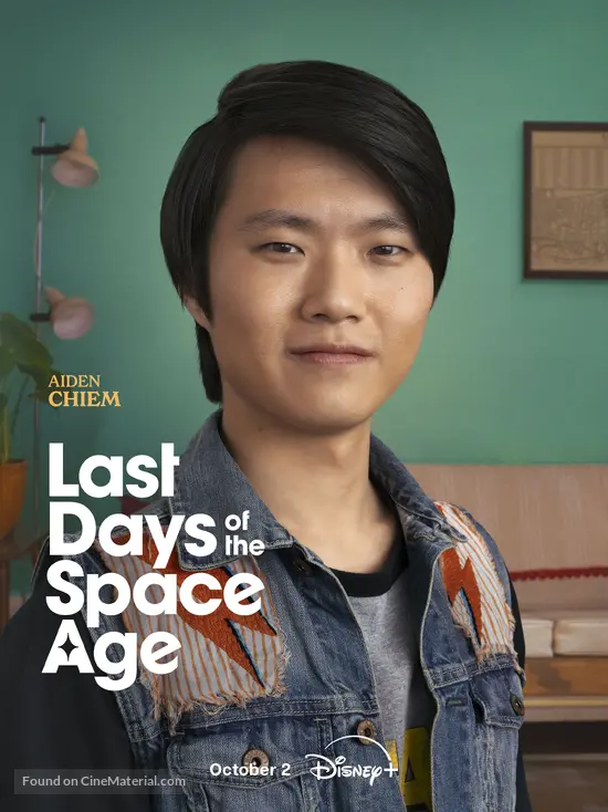 &quot;Last Days of the Space Age&quot; - Movie Poster