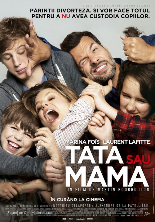 Papa ou maman - Romanian Movie Poster